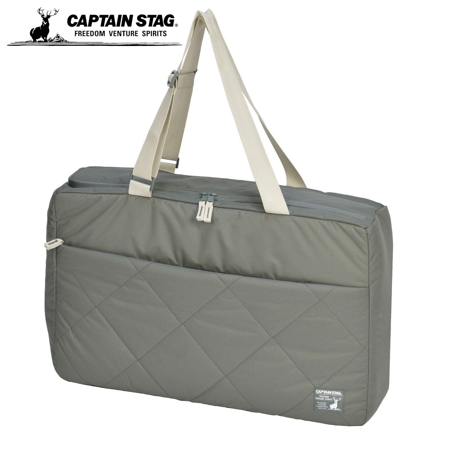 キャプテンスタッグ(CAPTAIN STAG) クーラーバッグ 保冷 クールバッグ 容量30L グレーグリーン キルト UE-701