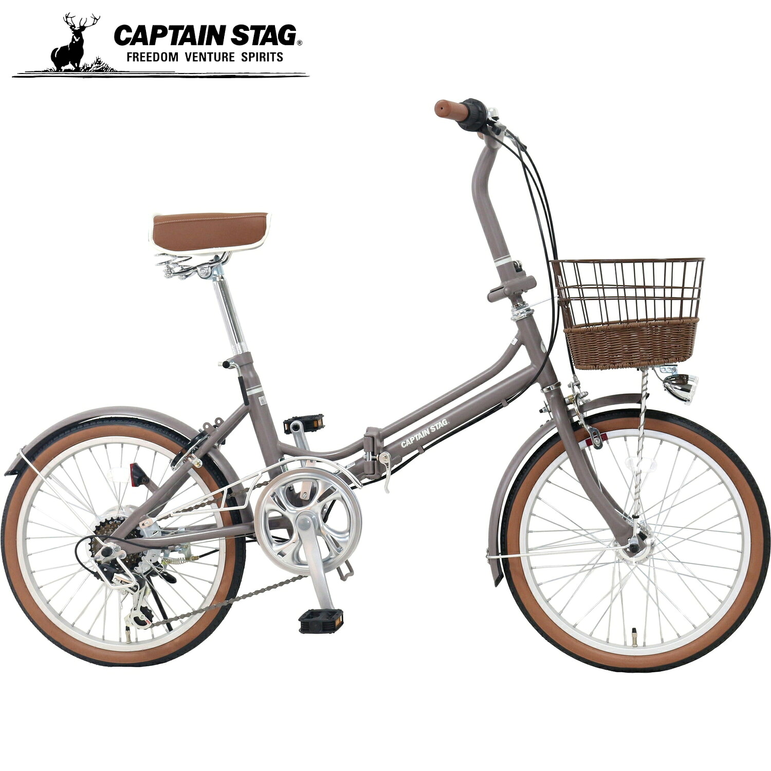 【エントリーでポイント10倍19日20時～】 キャプテンスタッグ(CAPTAIN STAG) エリーサ 20インチ 折りたたみ自転車 [籐風バスケット/LEDオートライト/シマノ6段変速 /リング錠/前後泥よけ] 標準装備 BAA仕様 FDB206 モカグレー YG-1590｜キャプテンスタッグストア