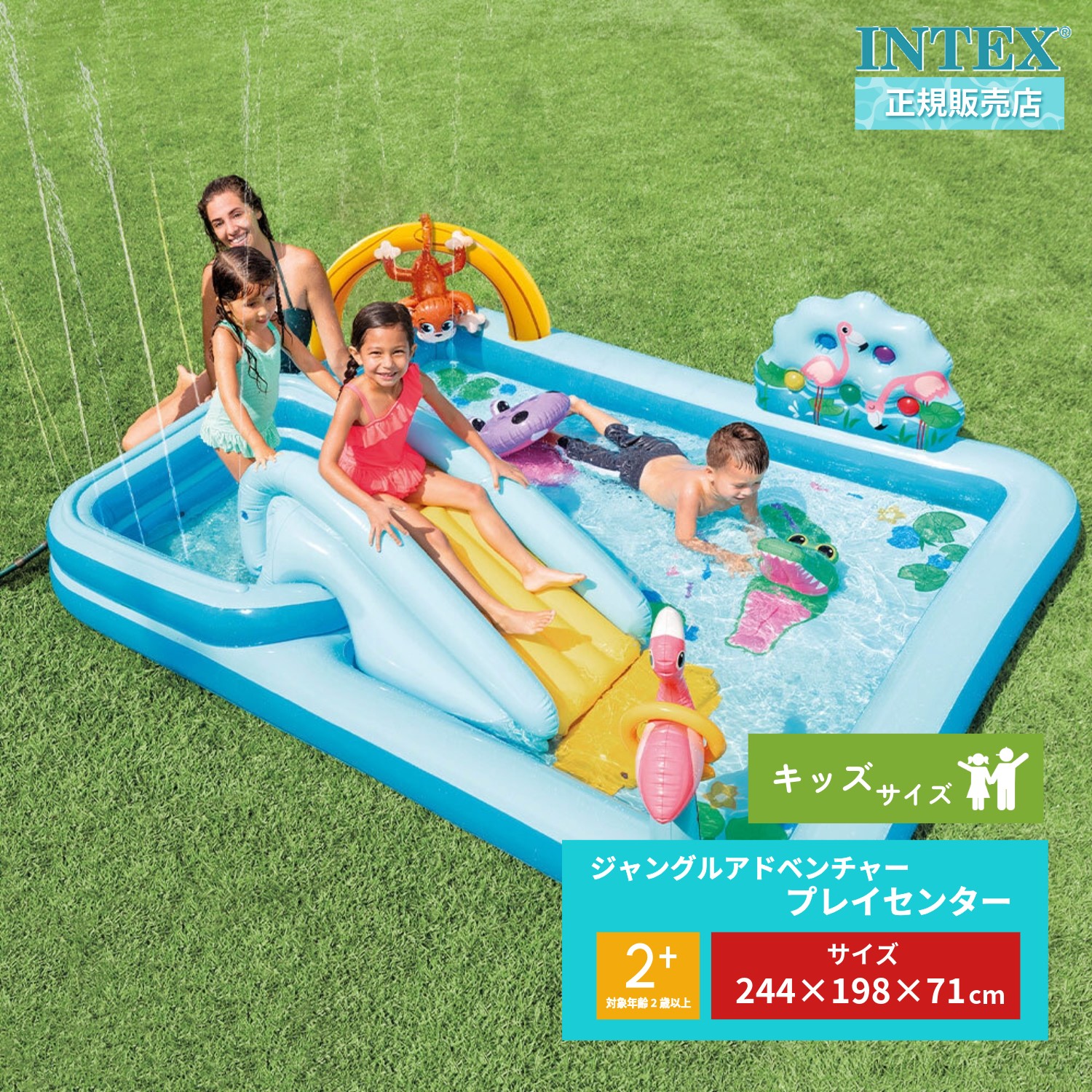 ☆百貨店SALE☆
