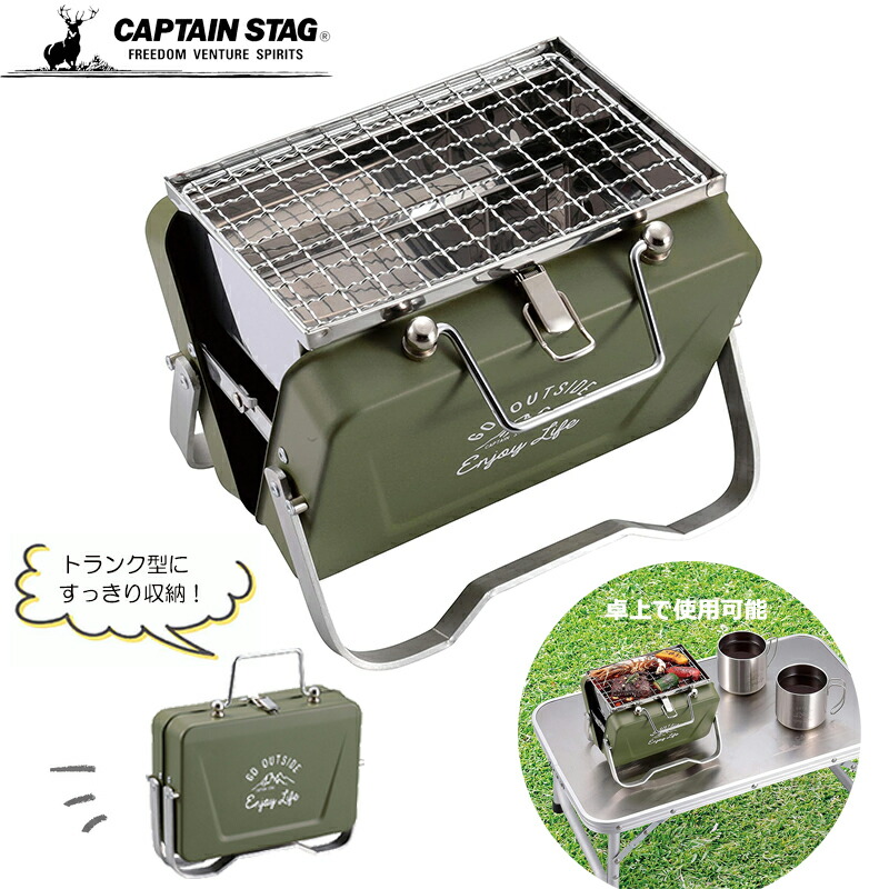 楽天市場】【11月15日限定抽選で100%ポイントバック】 キャプテン