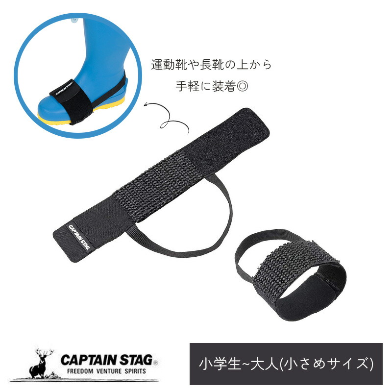 楽天市場】滑らんぞー コンパクト2 ソフトタイプ (小さめサイズ) UX