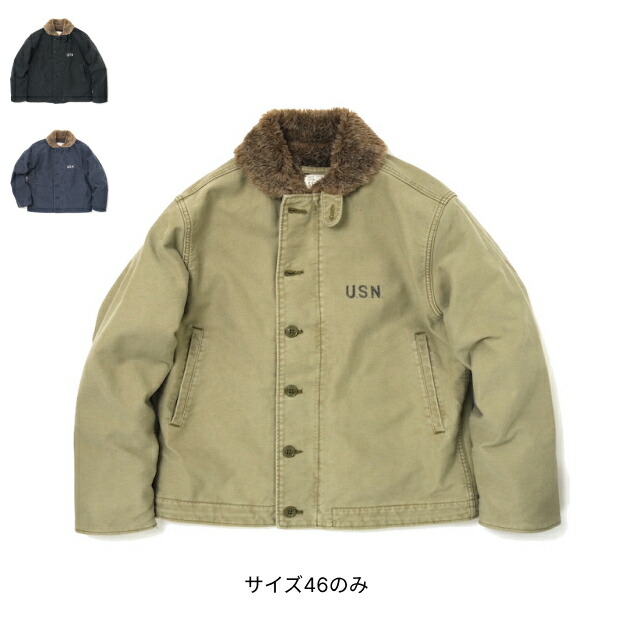 楽天市場】N-1 デッキJKT HOUSTON ヒューストン 40th N-1 TYPE3 デッキ