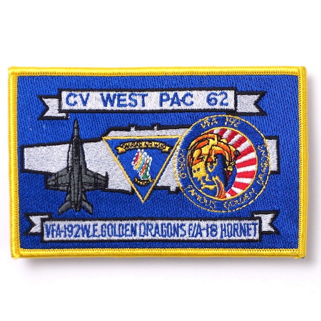 楽天市場】Military Patch（ミリタリーパッチ）CV WEST PAC 62