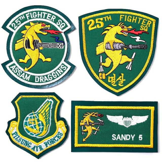 Military Patch（ミリタリー継ぎ切れ）25FS なめし革用 4枚 書き割り [引っ掛かり付き添い人]
