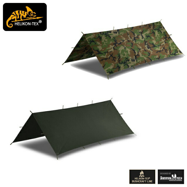HELIKON-TEX (ヘリコンテックス)  SUPERTARP SMALL 武装戦闘 タープ [2色][ブッシュクラフトライン]【中田バス発着場】