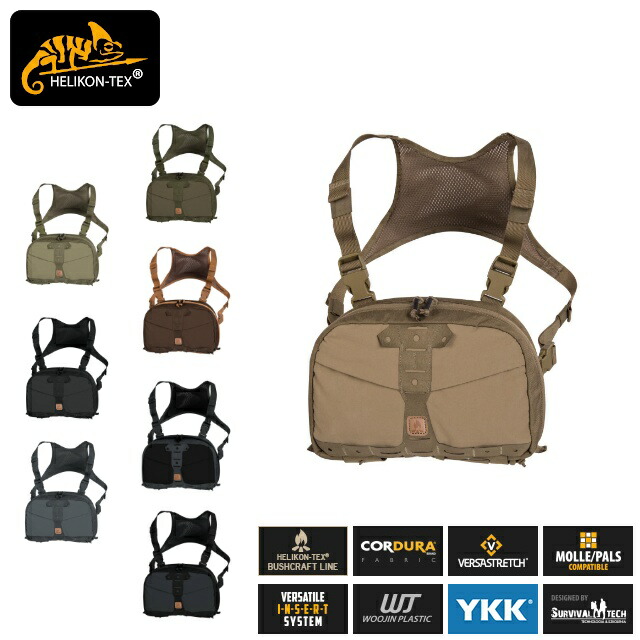 Helikon-Tex（ヘリコンテックス）CHEST PACK NUMBAT [8色][チェスト パック ナムバット]【中田商店】