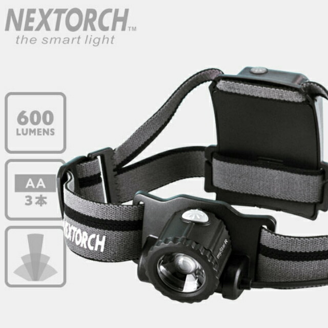 NEXTORCH（ネクストーチ）My Star R AA LEDヘッドランプ [600ルーメン][LEDカラー白]