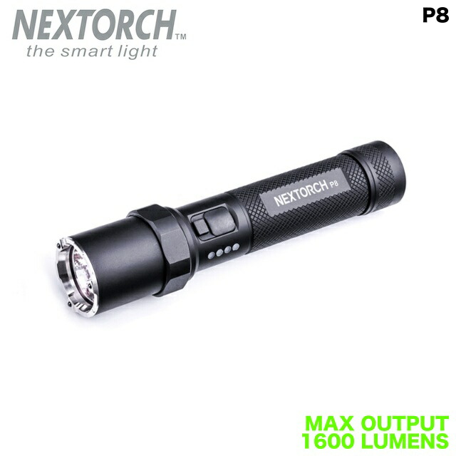 NEXTORCH V51 タクティカル フラッシュライト ホルスター ミリタリーショップ専門店 SWAT | NEXTORCH（ネクストーチ） V51