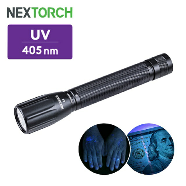 NEXTORCH WL50 IR フラッシュライト NEXTORCH WL50IR Weapon Light
