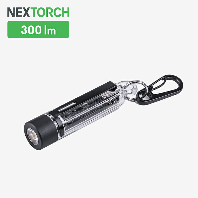 楽天市場】NEXTORCH（ネクストーチ）TA30C MAX Flashlight [3000