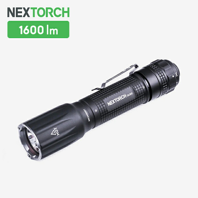NEXTORCH（ネクストーチ）TA30C Flashlight [3段階調光＋ストロボ点灯フラッシュライト][CR123Ax2本 / 18650リチウムイオン電池使用可能]