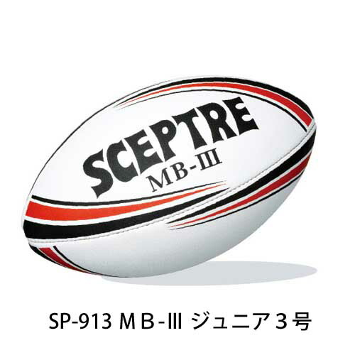 楽天市場】【5個セット】 SCEPTRE セプター ワールドモデルWM-2