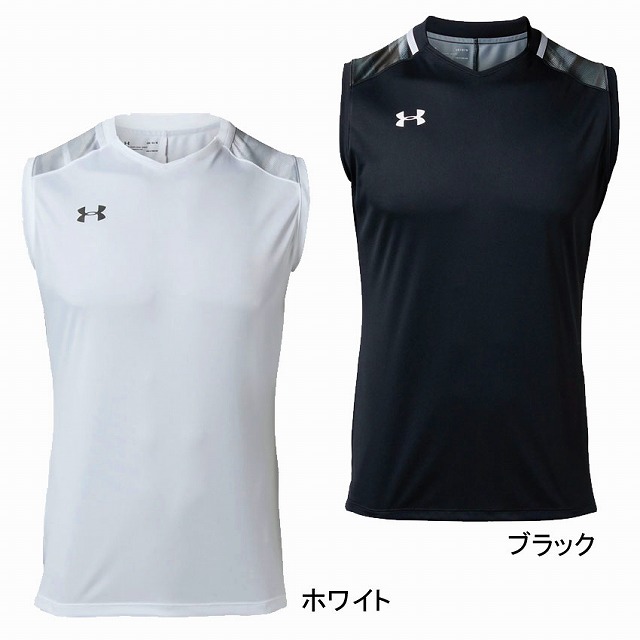 t shirt under armour compression