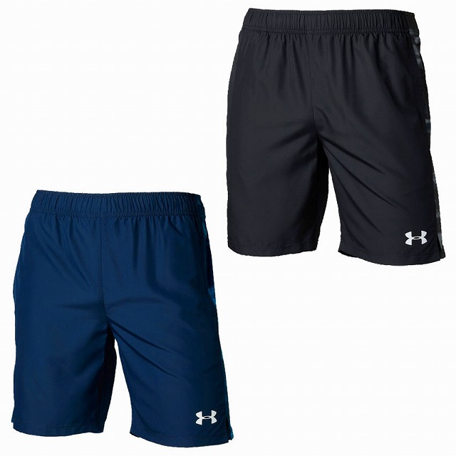 under armour soccer pants