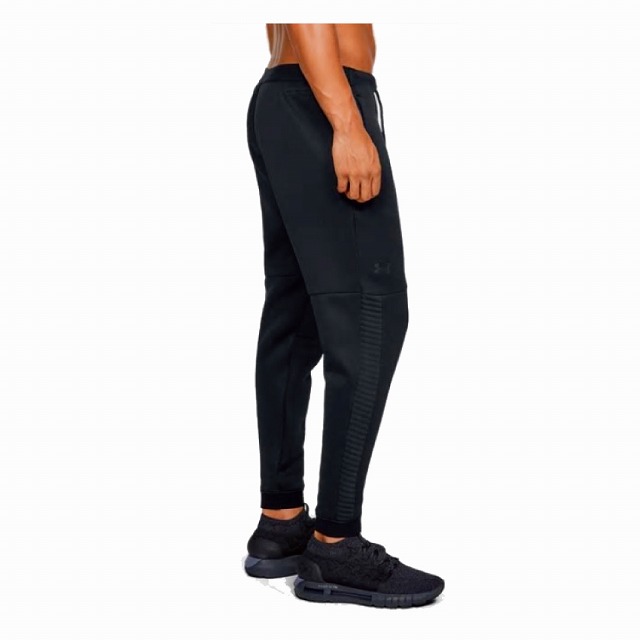 under armour 1320707