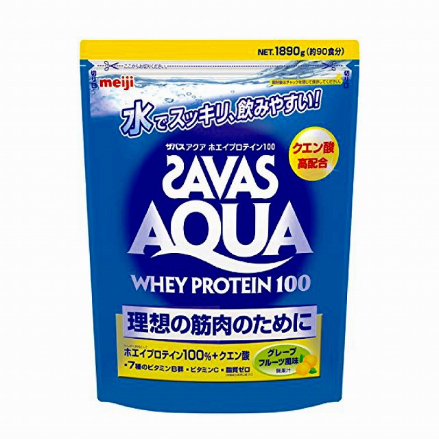【ZAVAS】 ザバス アクア ホエイ プロテイン 100 1890g 90食分 明治 グレープフルーツ