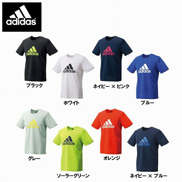 速乾tシャツおしゃれなおすすめ選 スポーツやアウトドアに 臭い対策も