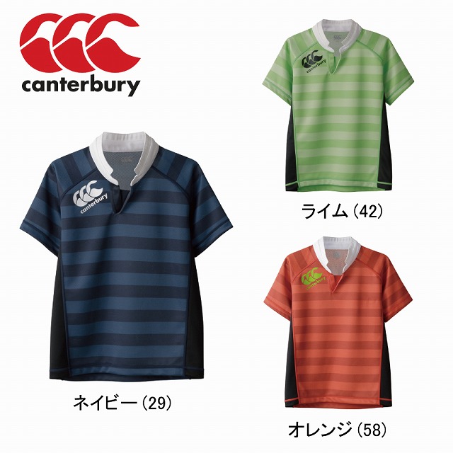 楽天市場】canterbury カンタベリー ウェアクラシックビッグラグビー