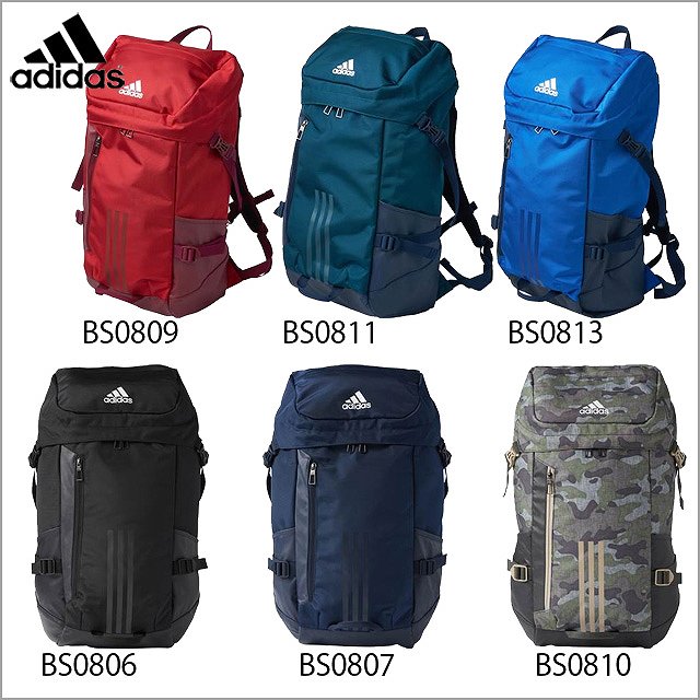 Adidas Eps Backpack 40l For Sale Off 63