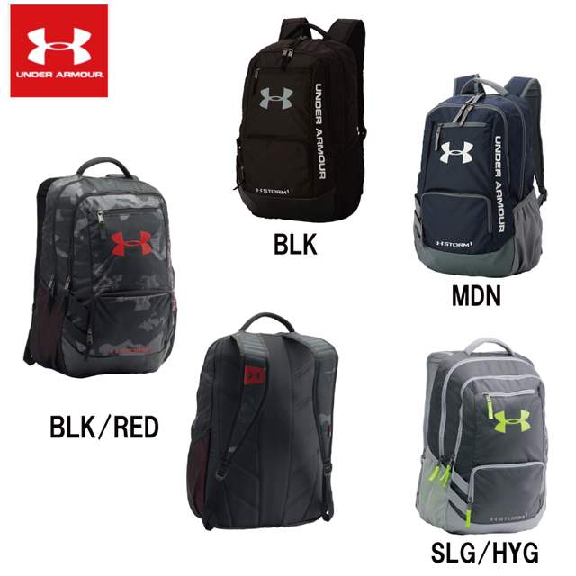 under armour hustle iii backpack