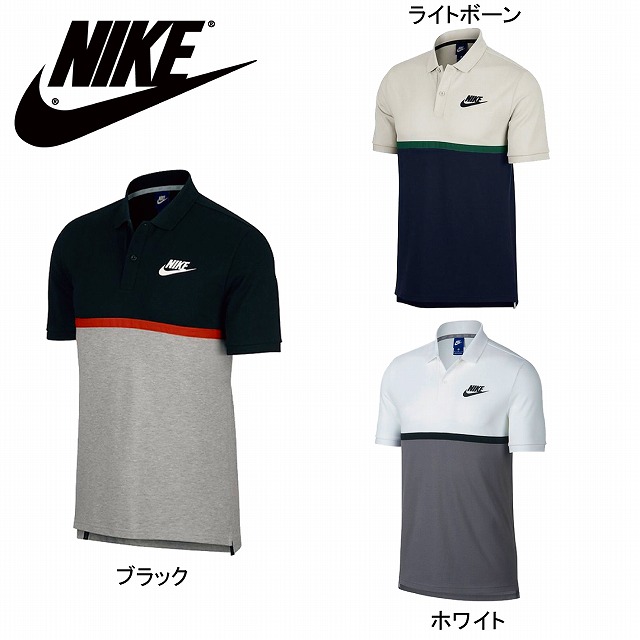 nike polo mens