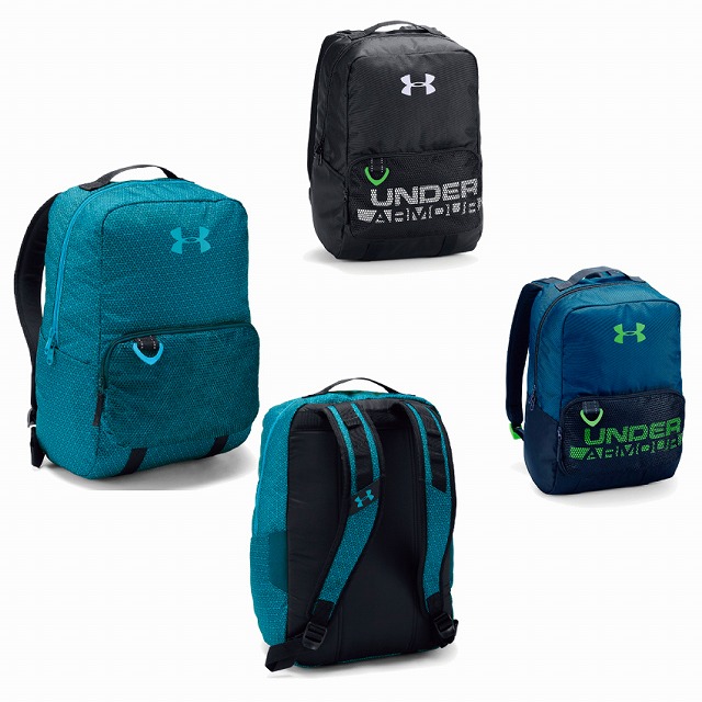 under armour turquoise backpack