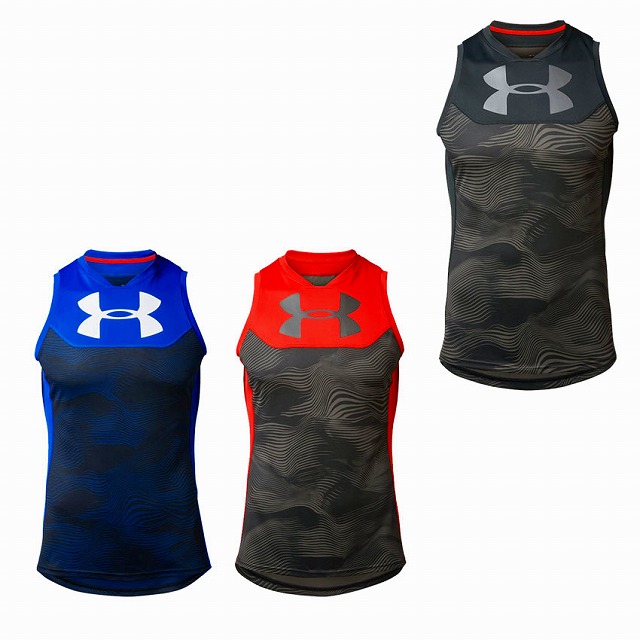 under armour no sleeve