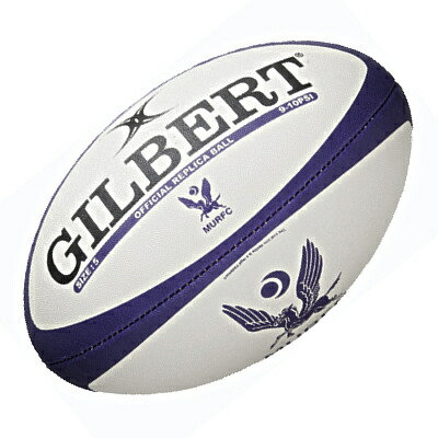 楽天市場】GILBERT ギルバート トリプルクラウン 3.0 ラグビーボール 5