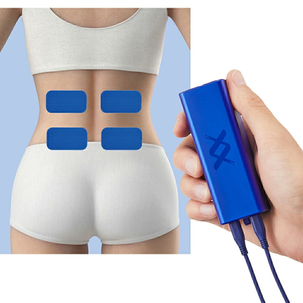 楽天市場】｢コンディショニングケア機器｣伊藤超短波 RUCOE RUN(ルコエ