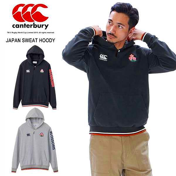 楽天市場】2023年モデル カンタベリー CANTERBURY ジャパン スウェット