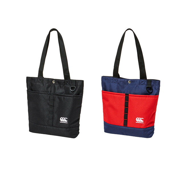 楽天市場】かばん カンタベリー CANTERBURY ラグビージャージ バッグ