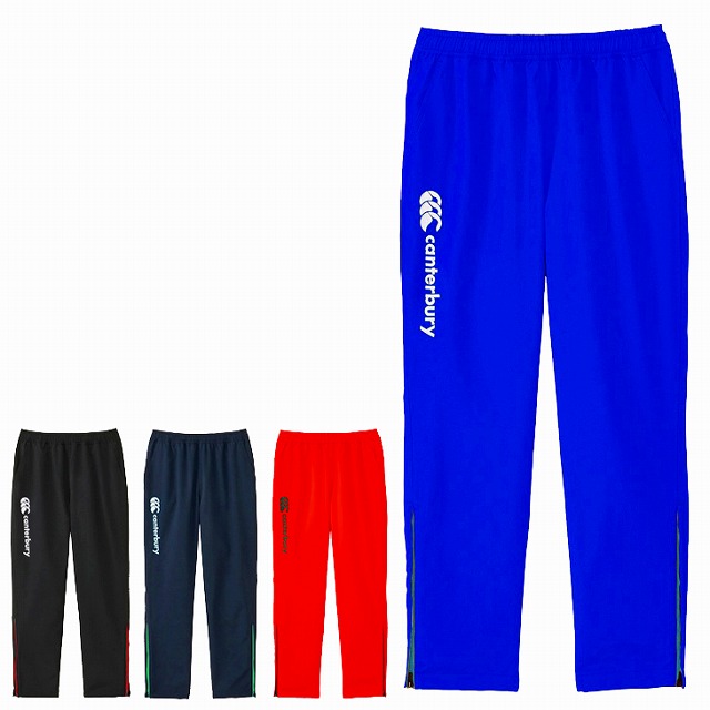 楽天市場】カンタベリー 長ズボン ピステ メンズ canterbury