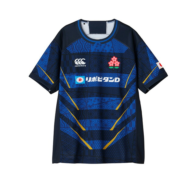 CANTERBURY カンタベリー ジャパンレプリカオルタネイトジャージ JAPAN REPLICA ALTERNATE JERSEY メンズ ラグビー ラガー スポーツ Tシャツ RG33981