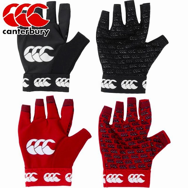 楽天市場】カンタベリー 手袋 メンズ CANTERBURY グローブ ラグビー