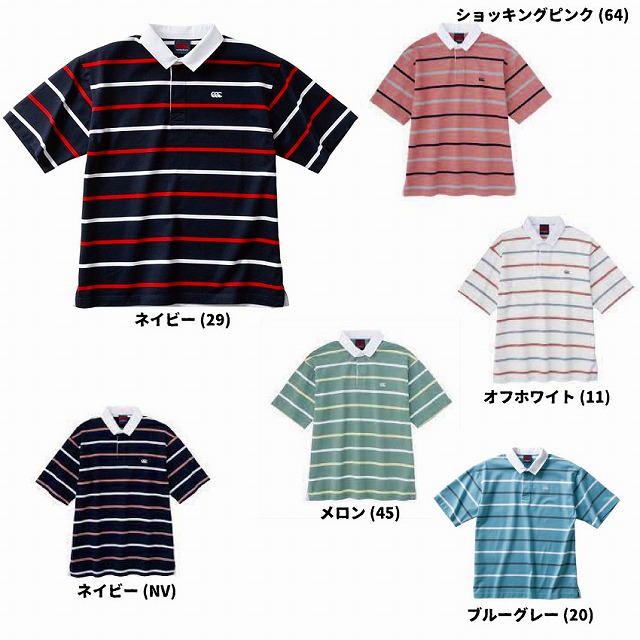 ストライプ ショートスリーブ ウェア ニュージーランド生まれのラグビージャージ Canterbury Ra キャップ ラガーズ ラグビー カンタベリー ラグビー ラグビージャージ ユニセックス ストライプ ショートスリーブ ウェア ニュージーランド生まれのラグビージャージ Canterbury Ra キャップ ラガーズ ラグビー カンタベリー ラグビー ラグビージャージ ユニセックス
