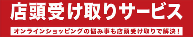 楽天市場】SCEPTRE セプター ヘッドギアー用 アジャストレース ヘッドキャップ カラーレース ラグビー : キャップ・ラガーズ