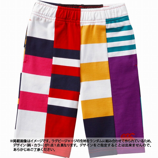 楽天市場】ラグビー スコットランド代表 ホーム ショーツ : グッド