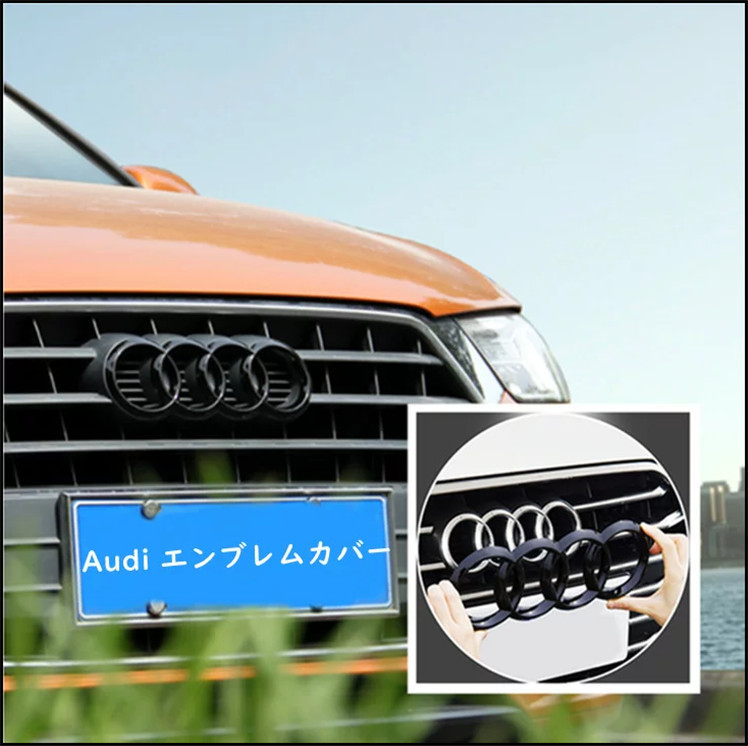 2022新作モデル Audi アウディ ピンコレクション fawe.org