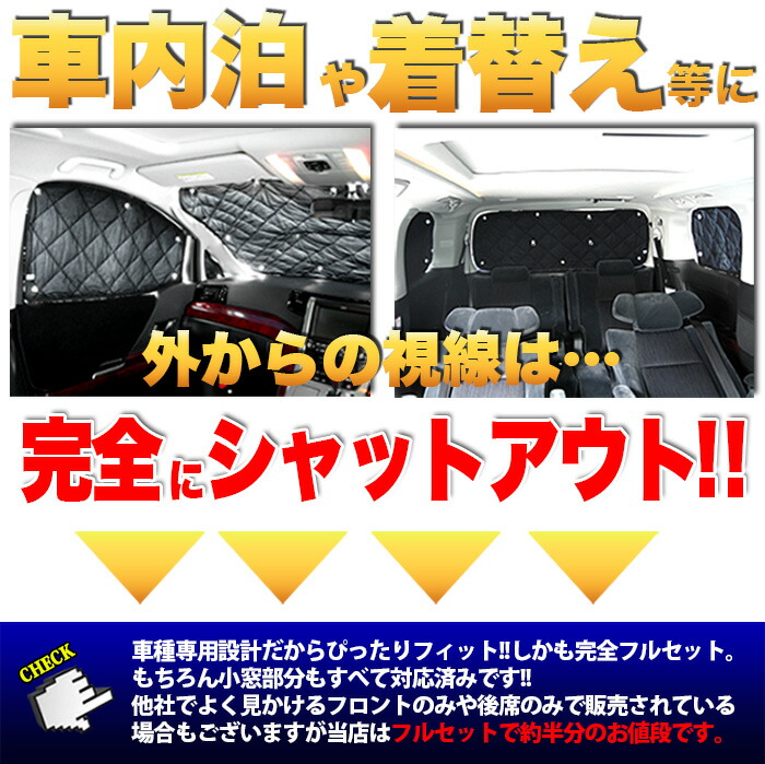 タント タントカスタム La600s La610s サン影法師 見隠し 遮光 貨車シェード 車中泊 4界層社会制度 銀貨 銀色 Fj4046 Hotjobsafrica Org タント タントカスタム La600s La610s サン影法師 見隠し 遮光 貨車シェード 車中泊 4界層社会制度 銀貨 銀色 Fj4046 Hotjobsafrica Org