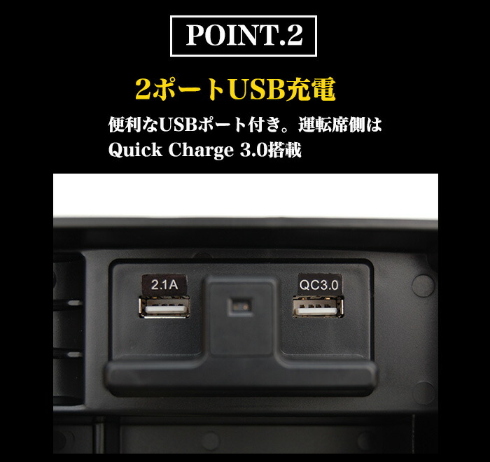 ハリアー80系センターコンソールボックストレイトレーボックスLED搭載コンソールボックストレイUSB急速充電2ポートスマホ充電明るいセンサーLEDライト付きコインカード小物収納便利整理整頓滑り止めマット付きFJ5210