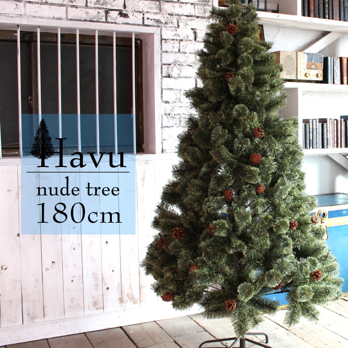 【楽天市場】クリスマス ツリー 2023年ver 枝大幅増量 210cm