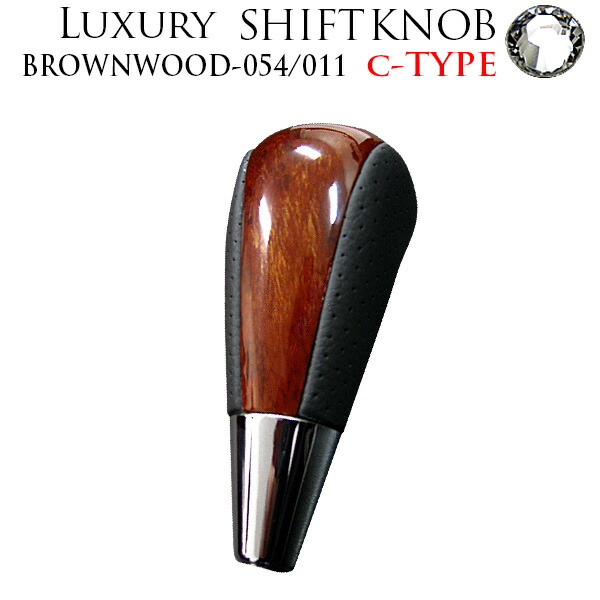 楽天市場】シャフト径 8mm トヨタ M8タイプ ゲート式 シフトノブ C-110