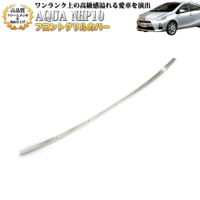 fj2557_ab.jpg