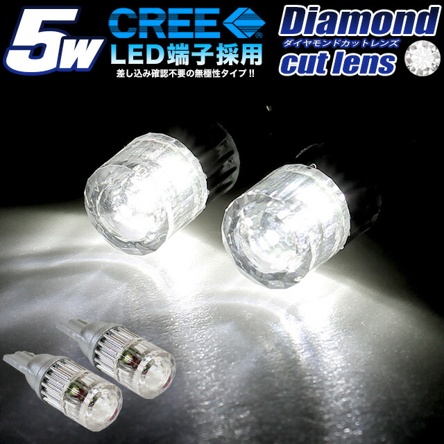 楽天市場】【9/4〜9/11エントリーでP10倍】COB LED搭載 ワット数