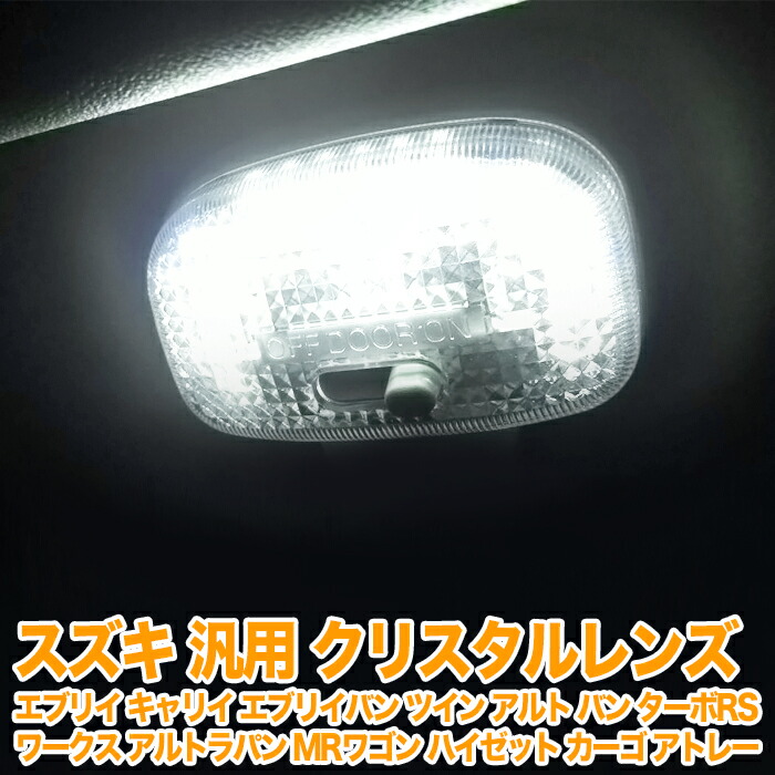 楽天市場】VOXY ヴォクシー ZRR70 系 スモーク テールランプ