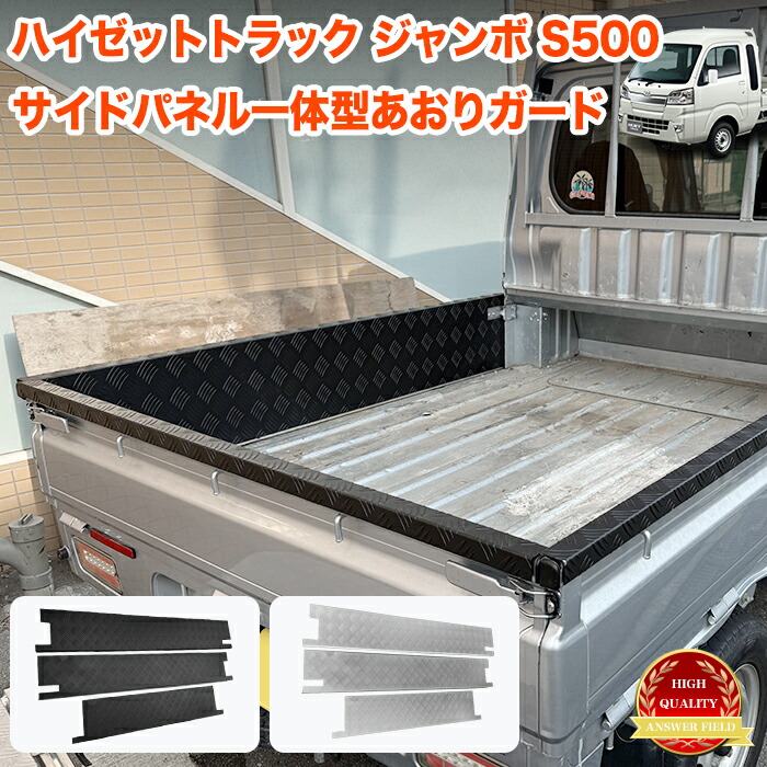 楽天市場】【お買い物マラソン中はエントリーで当店限定