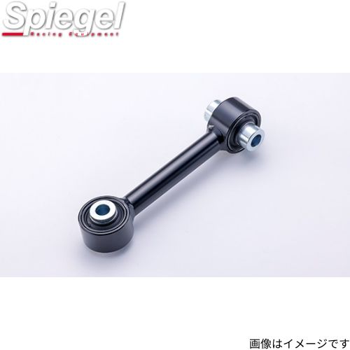 エンジントルクロッド S660 JW5 ホンダ シュピーゲル ブラック SLK-3A9-N261CBK-90001
