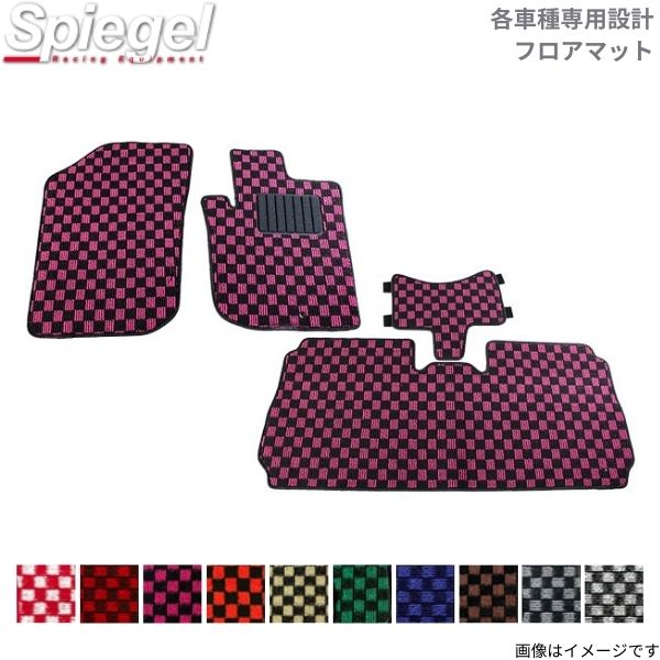フロアマット 車 ムーヴ L175S ダイハツ シュピーゲル チェック Spiegel 車用フロアマット KABDA0067CK-01｜車パーツDIY