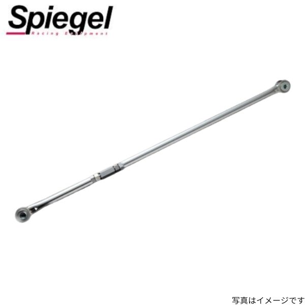 調整式ラテラルロッド アルト(アルトワークス) HA36S スズキ シュピーゲル スチール製 ターンバックル調整式 KLRS007-2 Spiegel
