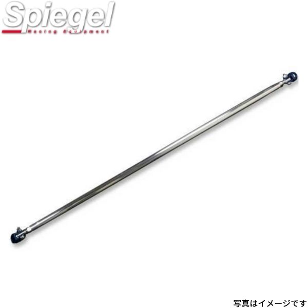 リアピラーバー ミツビシ タウンボックス DS17W シュピーゲル Spiegel AA1115-A0400-5 ボディ補強 剛性パーツ